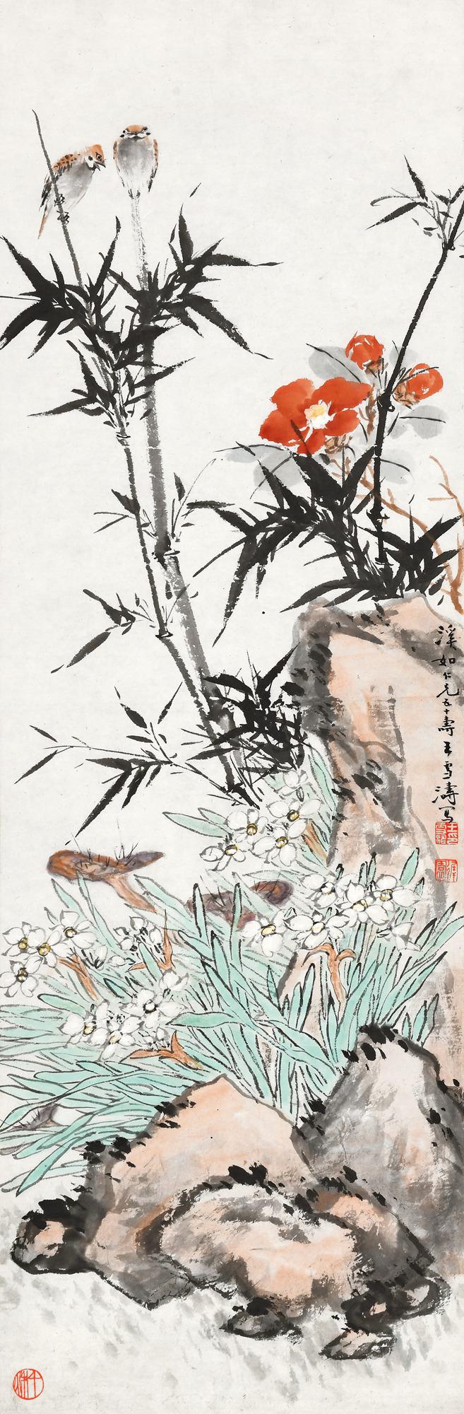 王雪涛 诸仙祝寿  