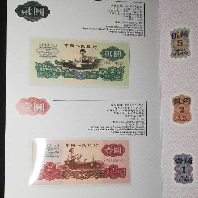 书画