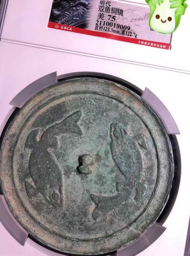 文革品古玩杂项