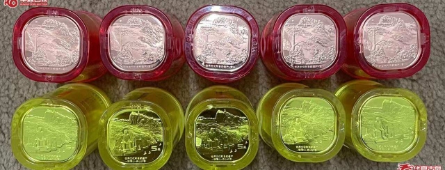 现代贵金属币机制币