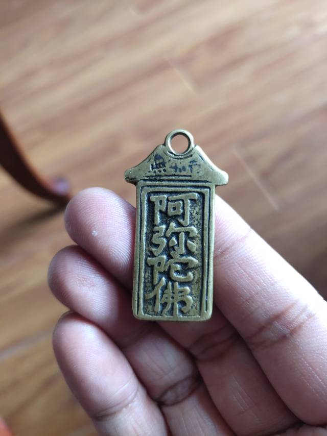 古钱币