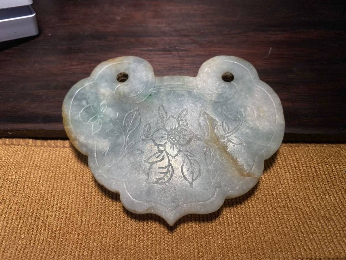 清代翡翠平安锁