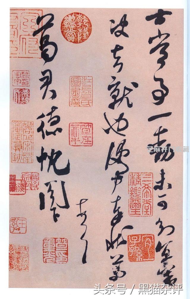 宋代书法是书法世界的灵魂，学书者必须攻其一家