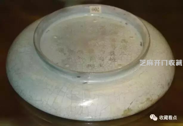 带你领略英国国家博物馆收藏的宋汝窑瓷器