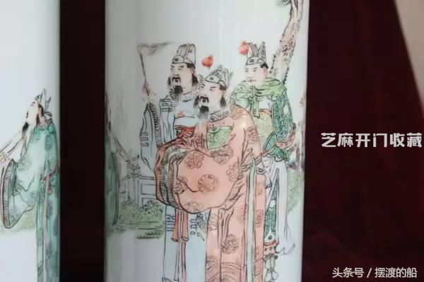 民国瓷器有什么精品