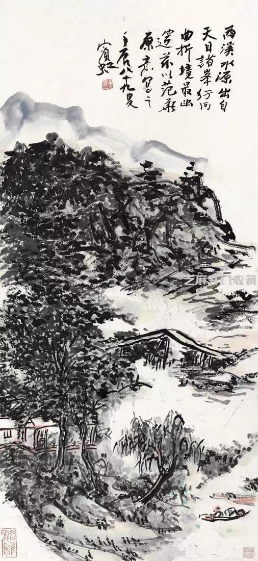 黄宾虹佳作，珍藏