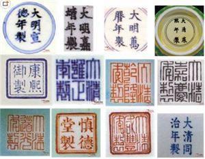 元青花瓷底足辨识,千万别踩雷，收藏需谨慎