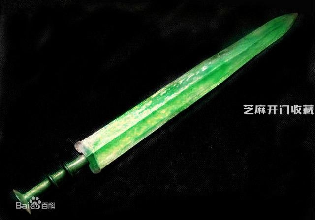 古代艺术精选——青铜器