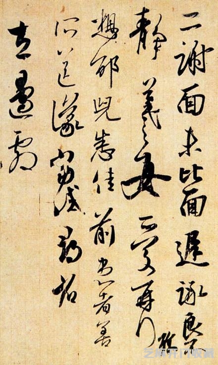 王羲之所有字帖，一网打尽
