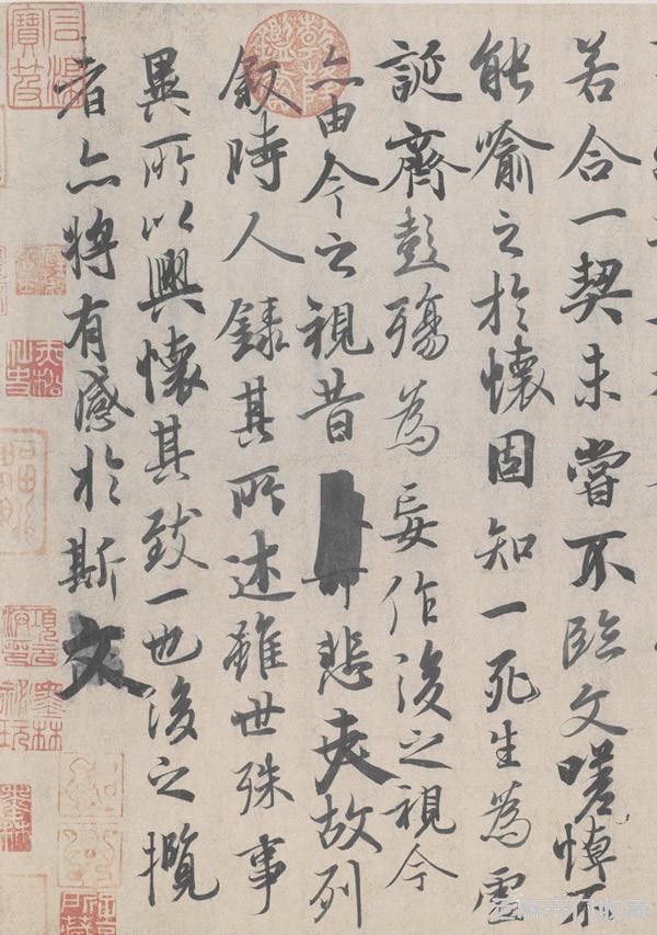王羲之所有字帖，一网打尽