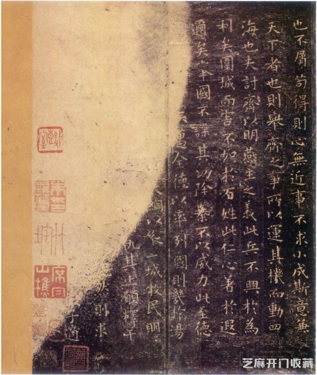 王羲之所有字帖，一网打尽
