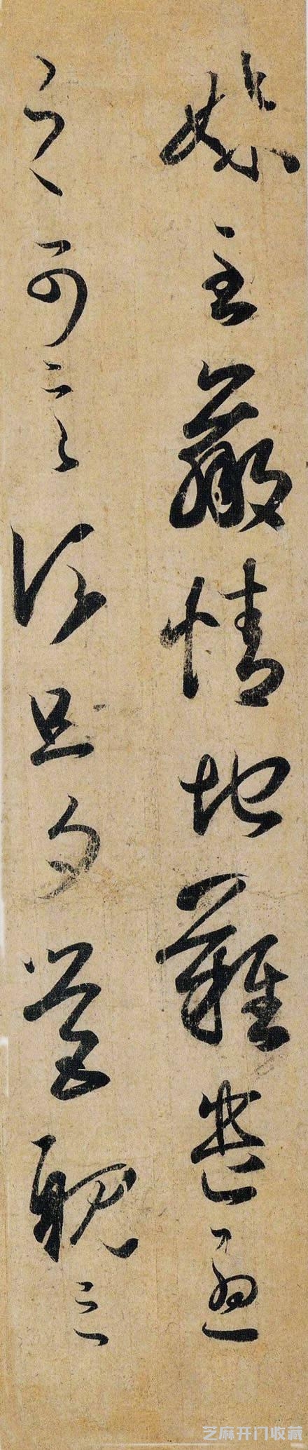 王羲之所有字帖，一网打尽