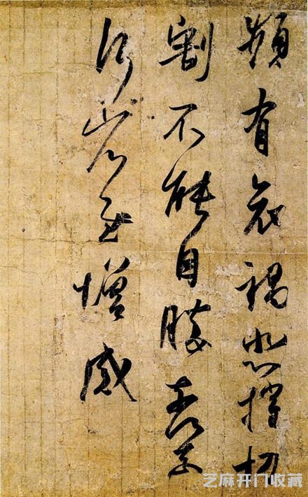 王羲之所有字帖，一网打尽