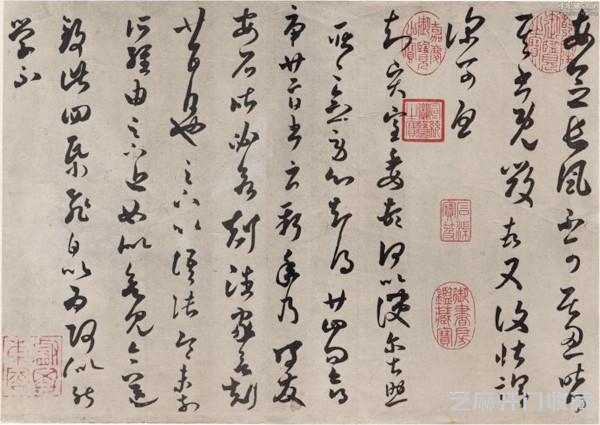 王羲之所有字帖，一网打尽