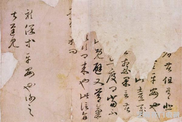 王羲之所有字帖，一网打尽