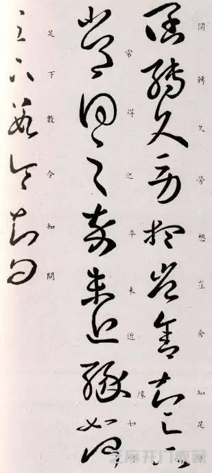 王羲之所有字帖，一网打尽