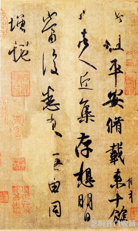 王羲之所有字帖，一网打尽