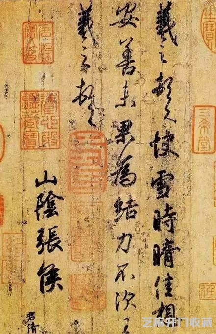 王羲之所有字帖，一网打尽