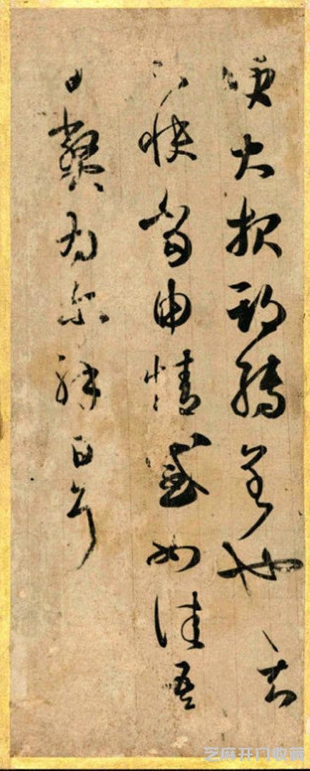 王羲之所有字帖，一网打尽