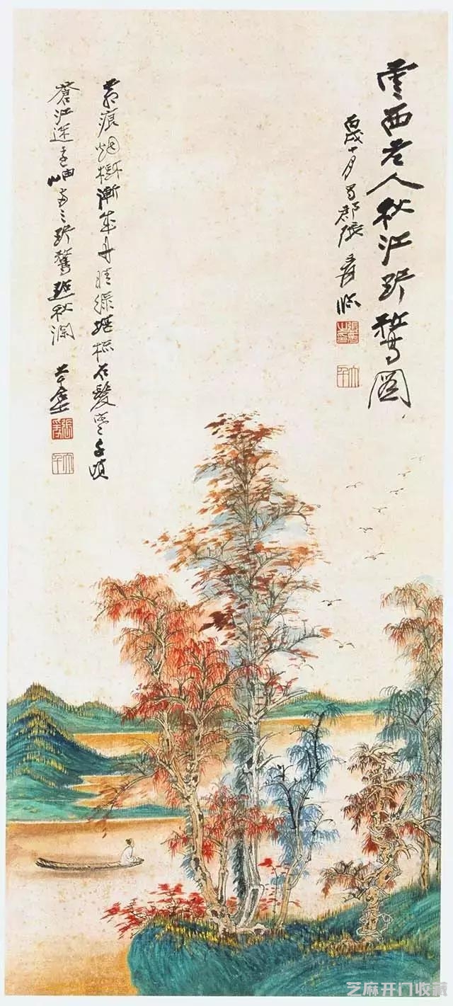 张大千精品，美艳至极