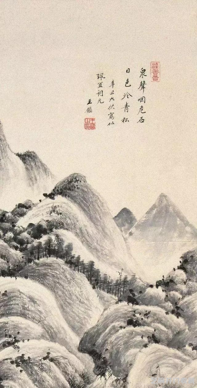 清 王鉴《危石青松图》高清详解