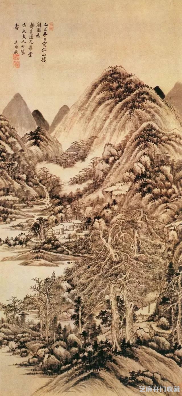 用佳画疗疾——王时敏