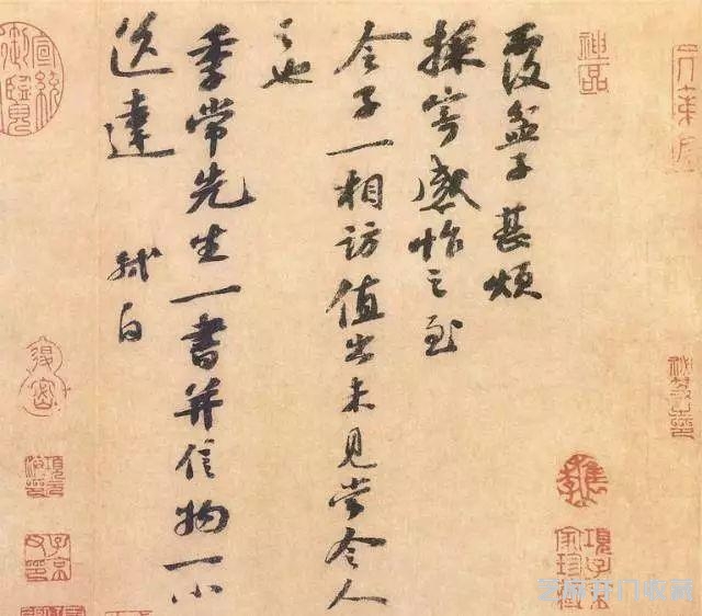 看不懂的书法都是丑书吗？
