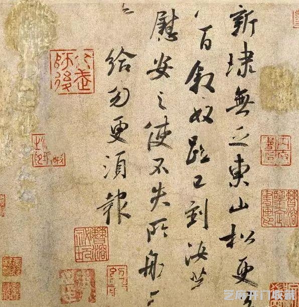 看不懂的书法都是丑书吗？