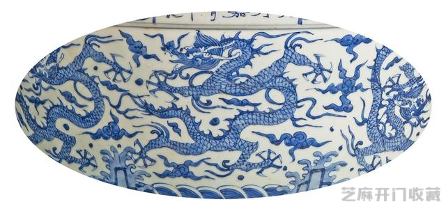 嘉靖 青花九龙海水纹大缸
