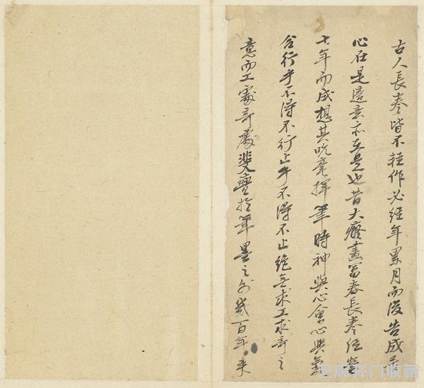 上博藏王原祁题画手稿真迹，300年来首次原大彩印公布