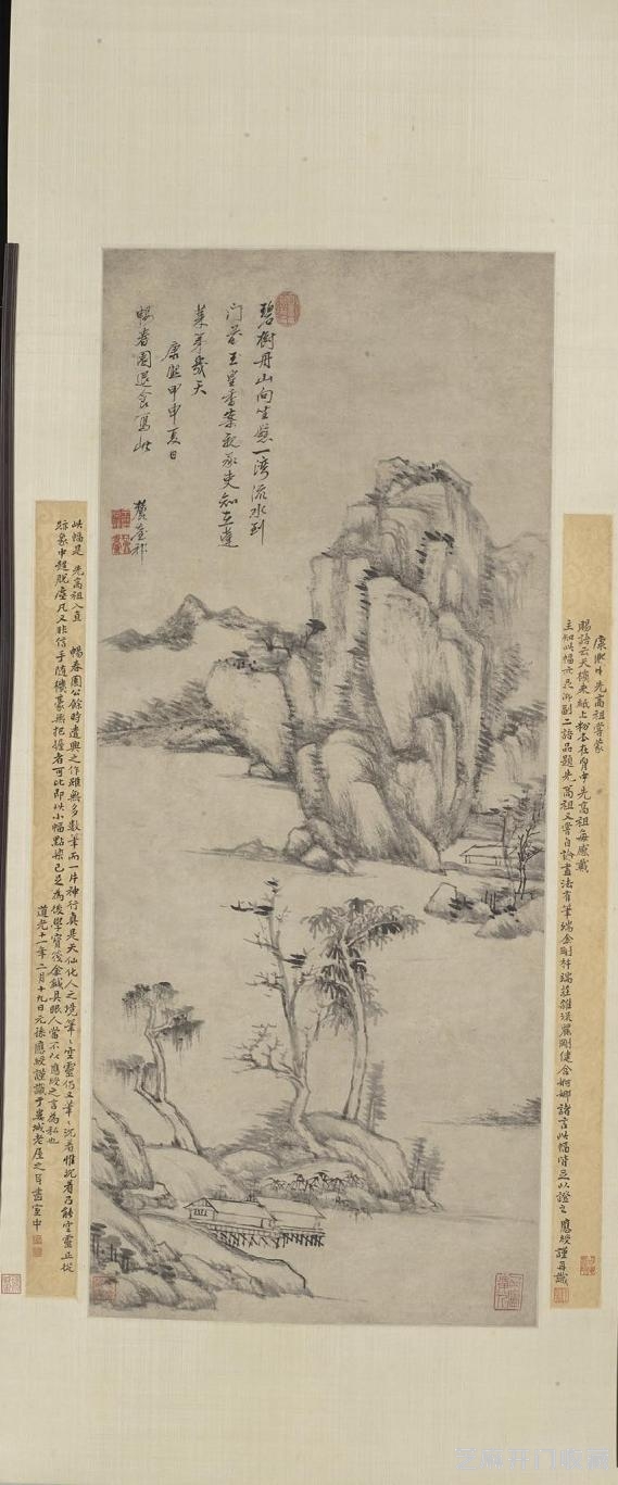 上博藏王原祁题画手稿真迹，300年来首次原大彩印公布