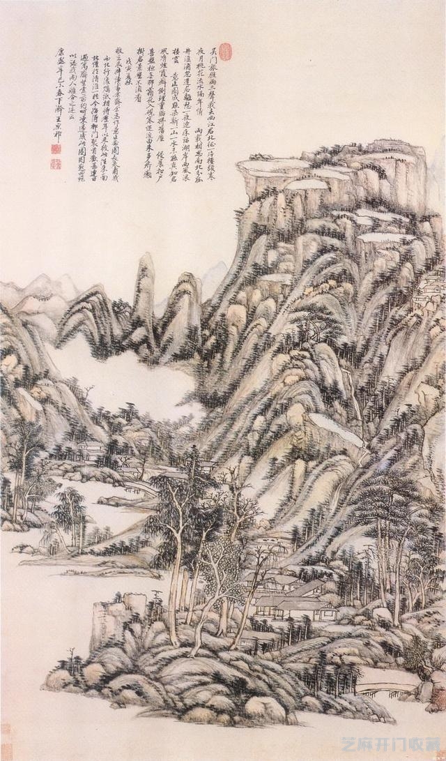 清末四大“天王”——王原祁