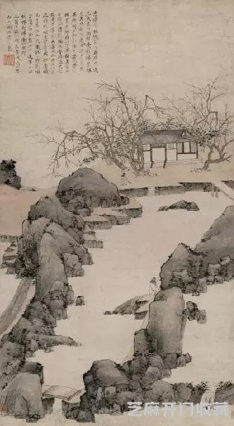 馆藏弘仁作品高清图欣赏