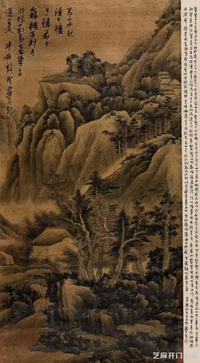 龚贤 作品三十幅，高清大图请收藏