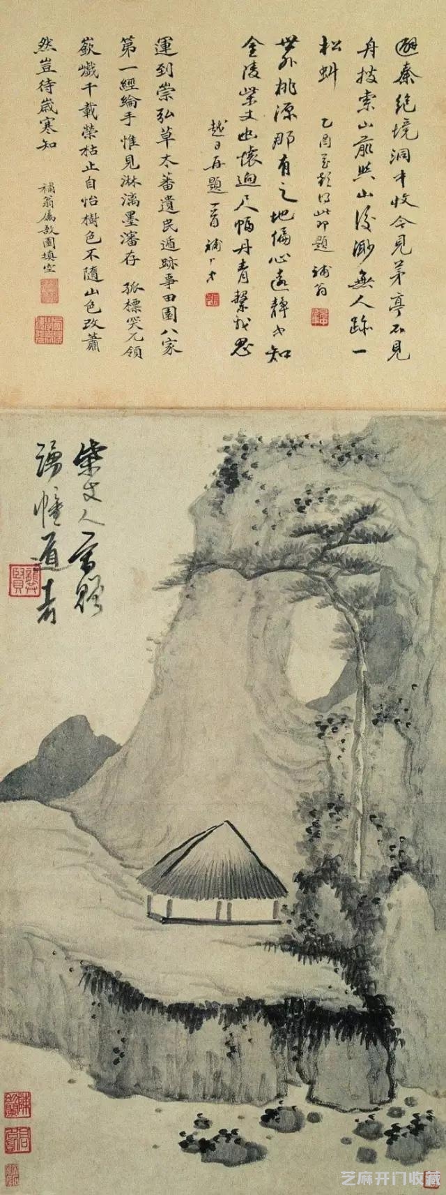龚贤 作品三十幅，高清大图请收藏