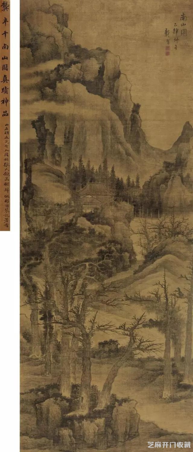 龚贤 作品三十幅，高清大图请收藏