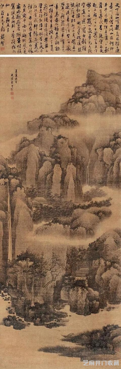 龚贤 作品三十幅，高清大图请收藏