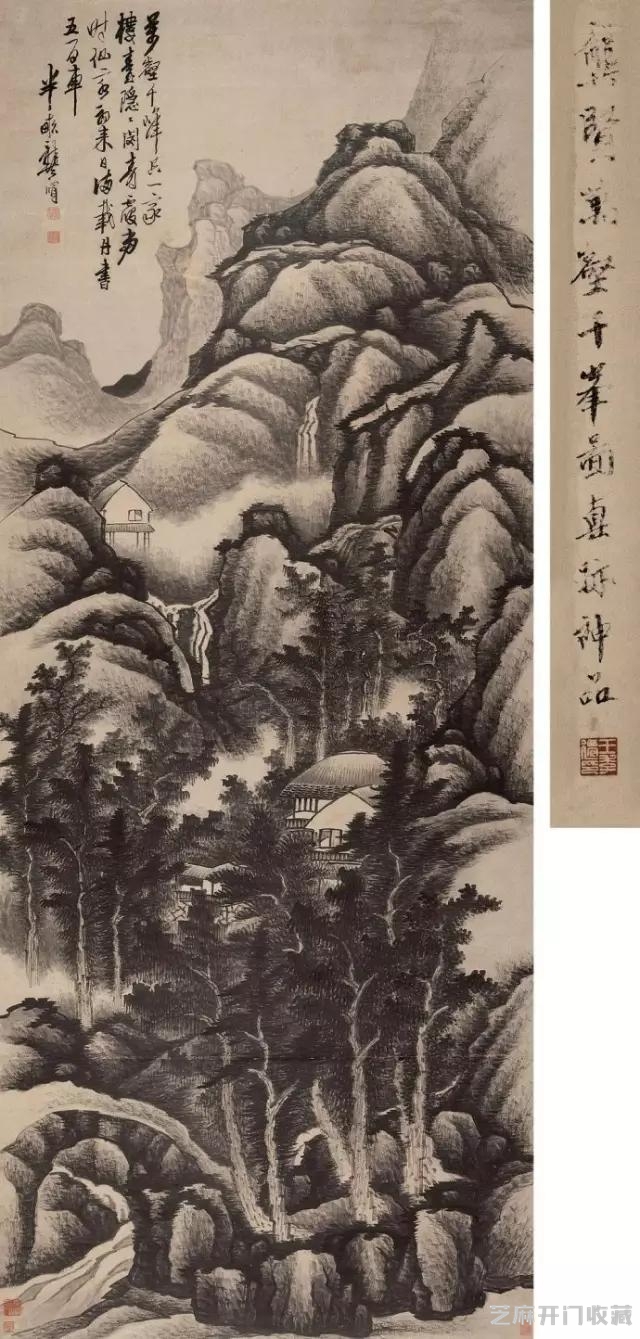 龚贤 作品三十幅，高清大图请收藏