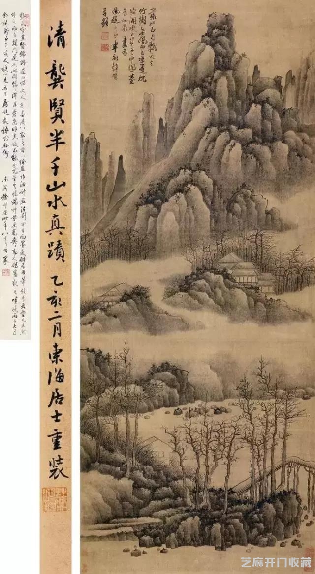 龚贤 作品三十幅，高清大图请收藏