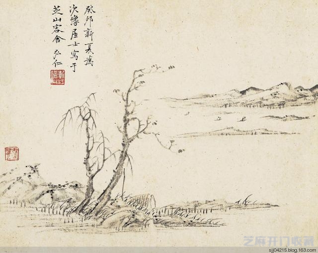 清《弘仁作品精选集》