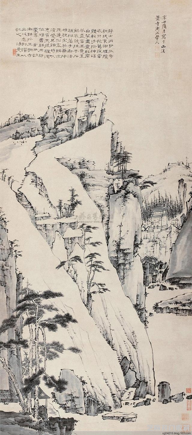 清《弘仁作品精选集》