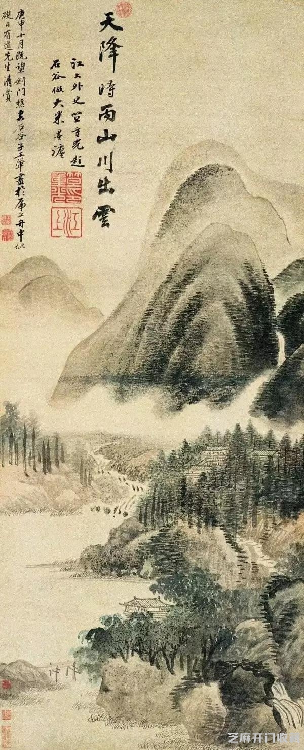 【清】王翚，高清图值得收藏