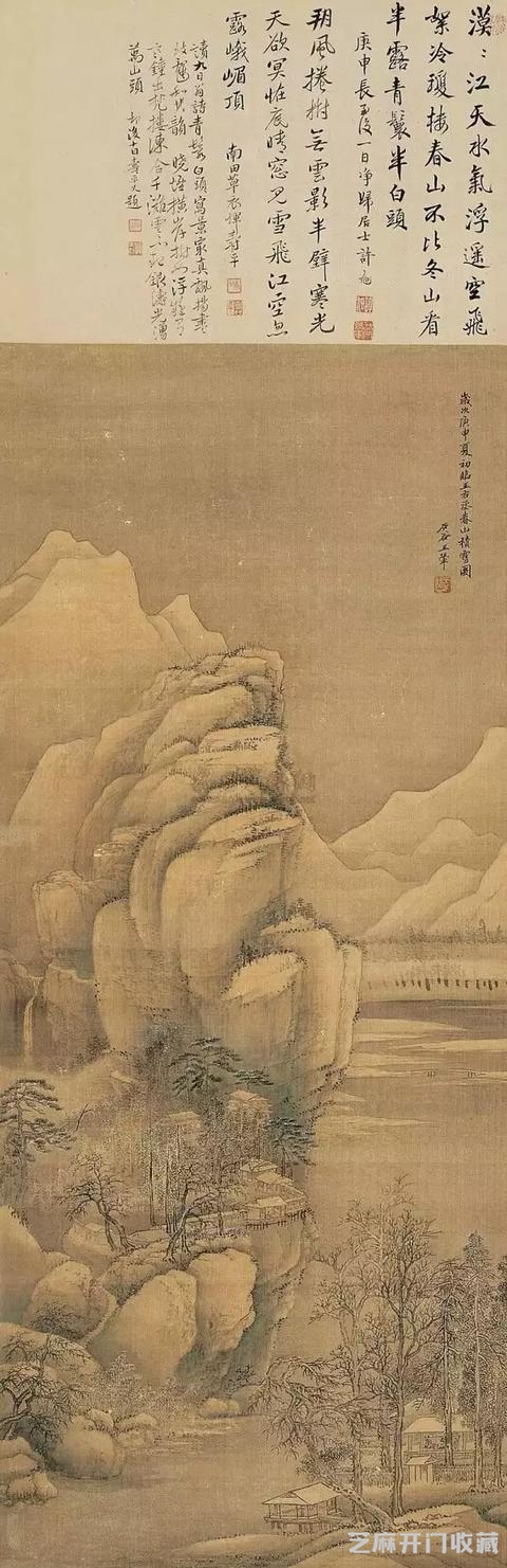 【清】王翚，高清图值得收藏