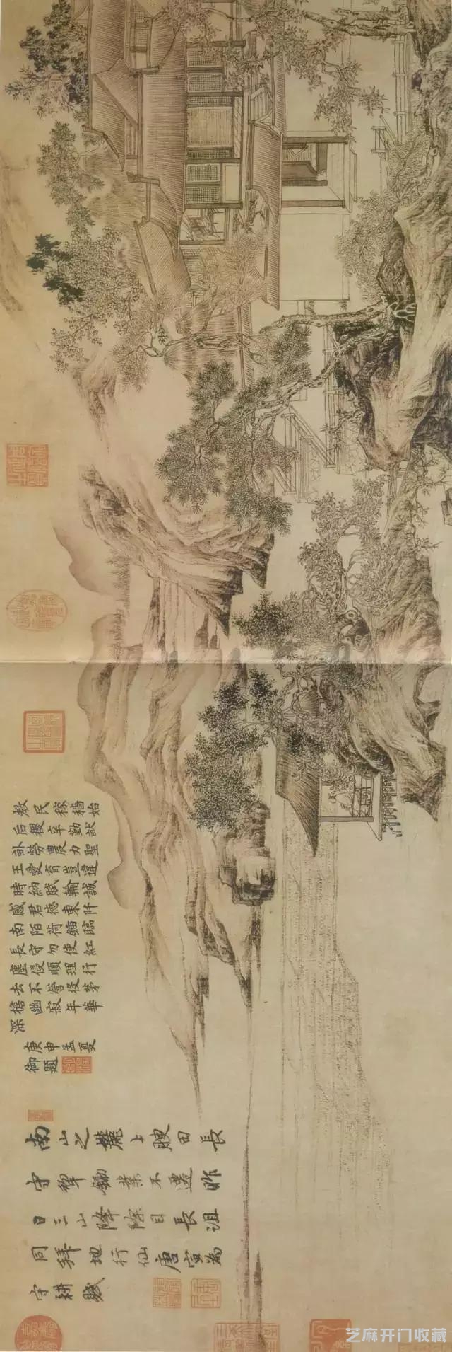 唐寅长卷，难得一见
