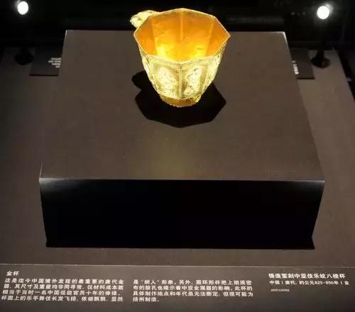 船上7万件中国文物，中国博物馆后悔没买，最终被新加坡买到！