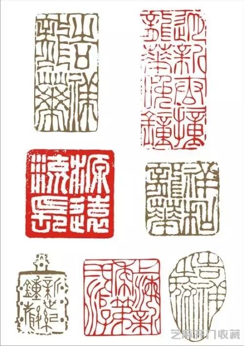篆刻 | 章法大全看这里