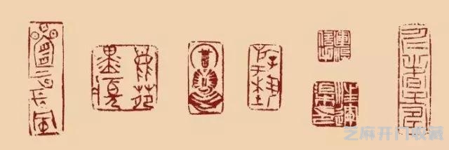 篆刻 | 章法大全看这里