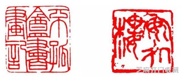 篆刻 | 章法大全看这里