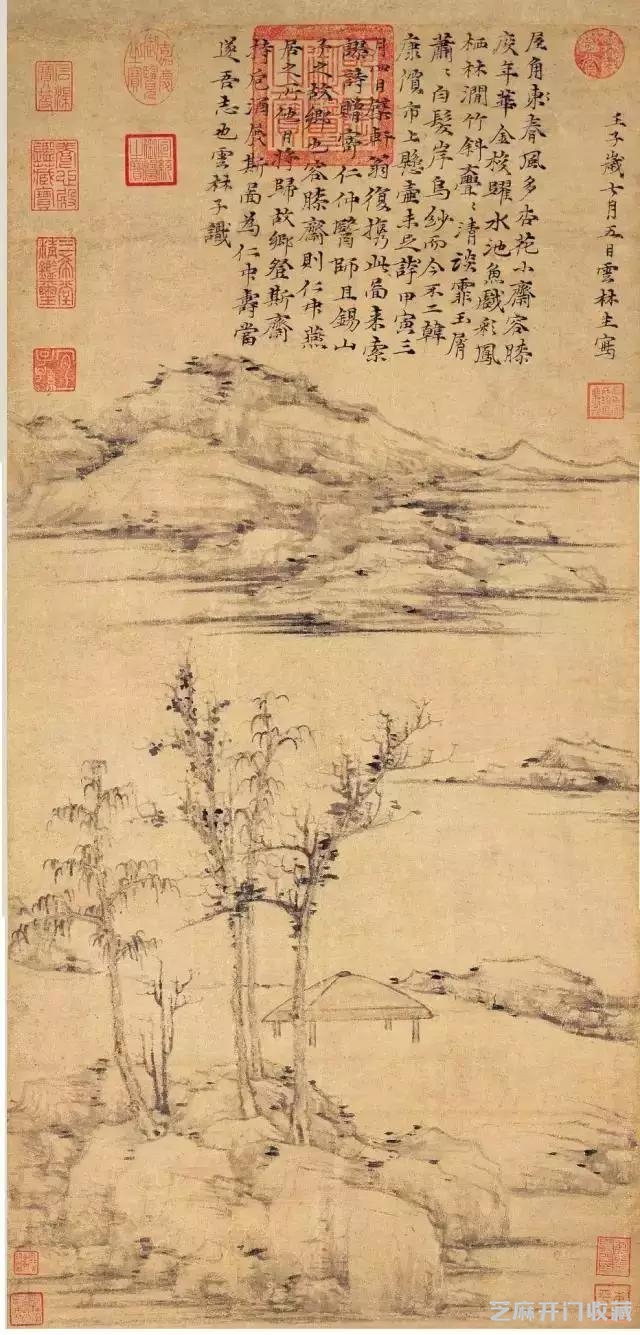 山水画的最高境界是--寂寞