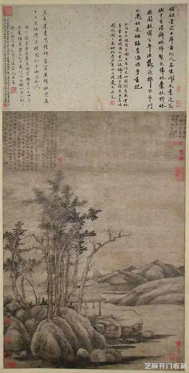 山水画的最高境界是--寂寞